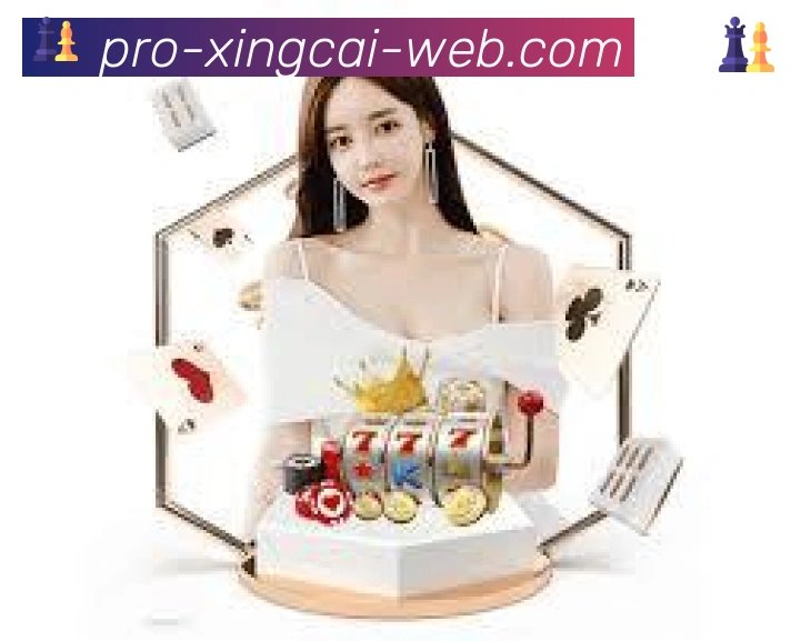 App 展示图