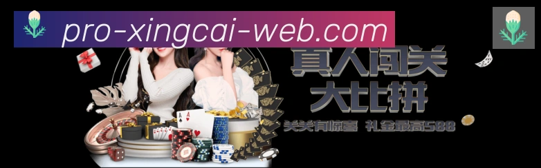 杏彩体育APP 体育赛事宣传图