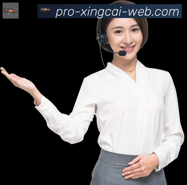 辅助工具